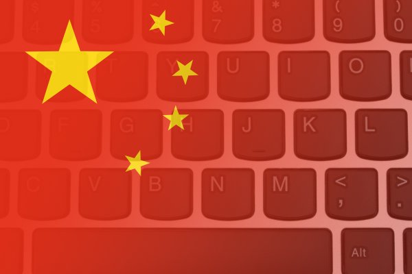 china flag stars laptop keyboard vpn services